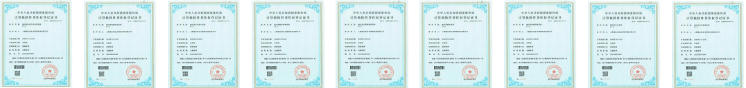 荣誉证书展示 - 第一行